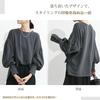 MaadeaNoeTe Long Round Puff Solid Loose Perfect for Everyday Winter Women's Hoodie, Sweatshirt, Sportswear, Sleeve, Neck, Sleeves, Color, Layered,