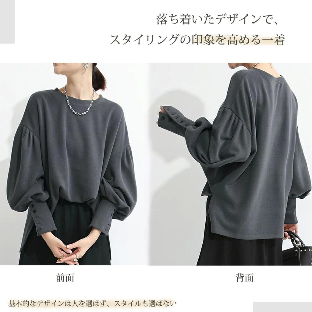 MaadeaNoeTe Long Round Puff Solid Loose Perfect for Everyday Winter Women's Hoodie, Sweatshirt, Sportswear, Sleeve, Neck, Sleeves, Color, Layered,