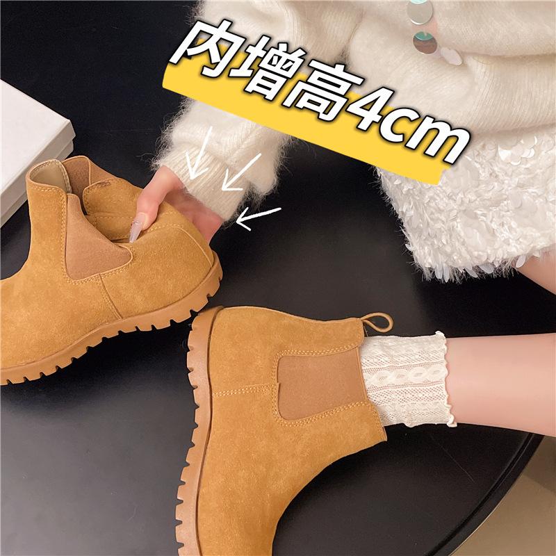 Retro Big Head Short Boots Women's 2025 New Autumn Suede Small Inner Heightening Martin Boots Thick-soled Chelsea Boots