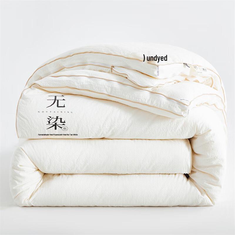 

Grace Soybean Fiber Duo Comforter