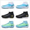 Training European Cup Nailed Sneakers 2025 Football Shoes Male Students Grass Spike Competition Lightweight and Cheap