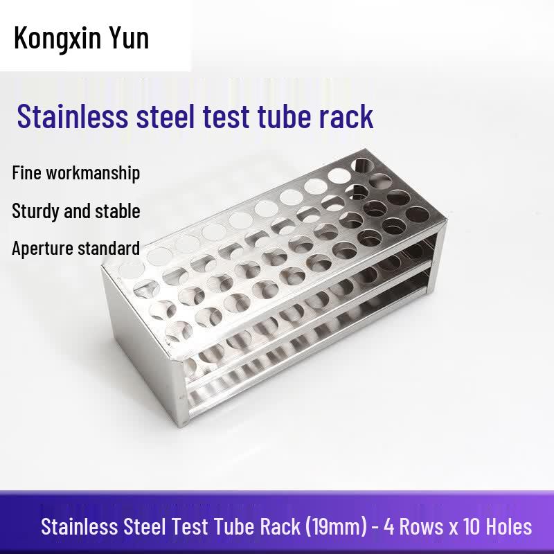 Thickened Stainless Steel Test Tube Rack