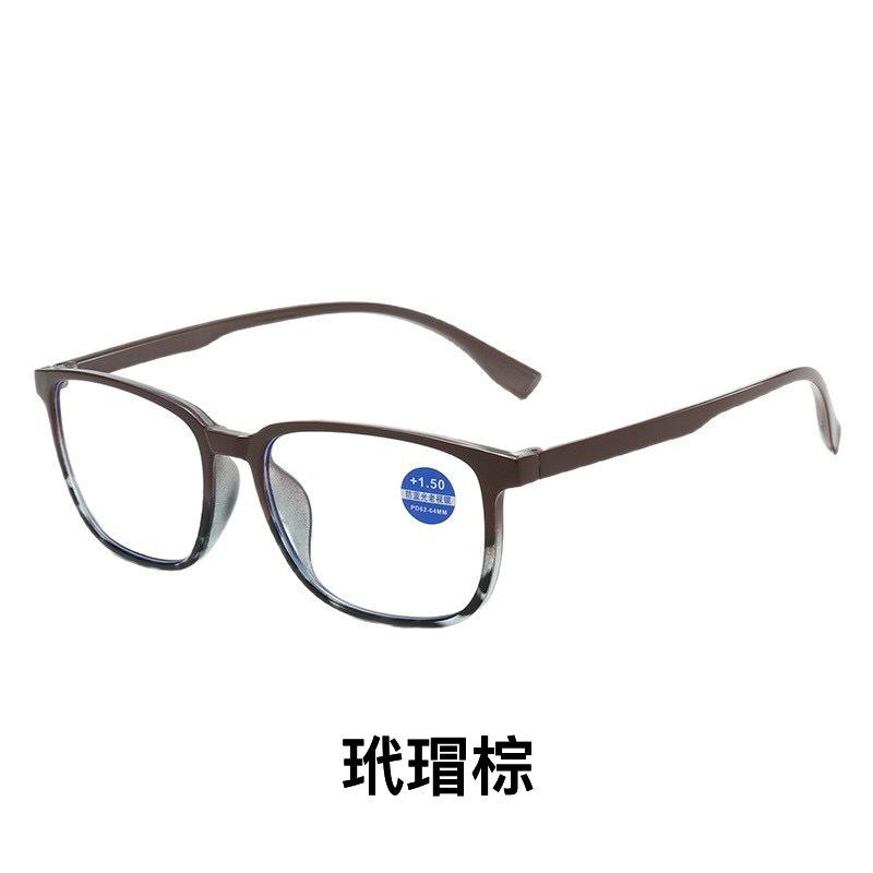 Fashion Retro Reading Glasses Women Men Anti Blue Light Presbyopia Eyeglasses Light High Definition Comfortable Glasses UV400