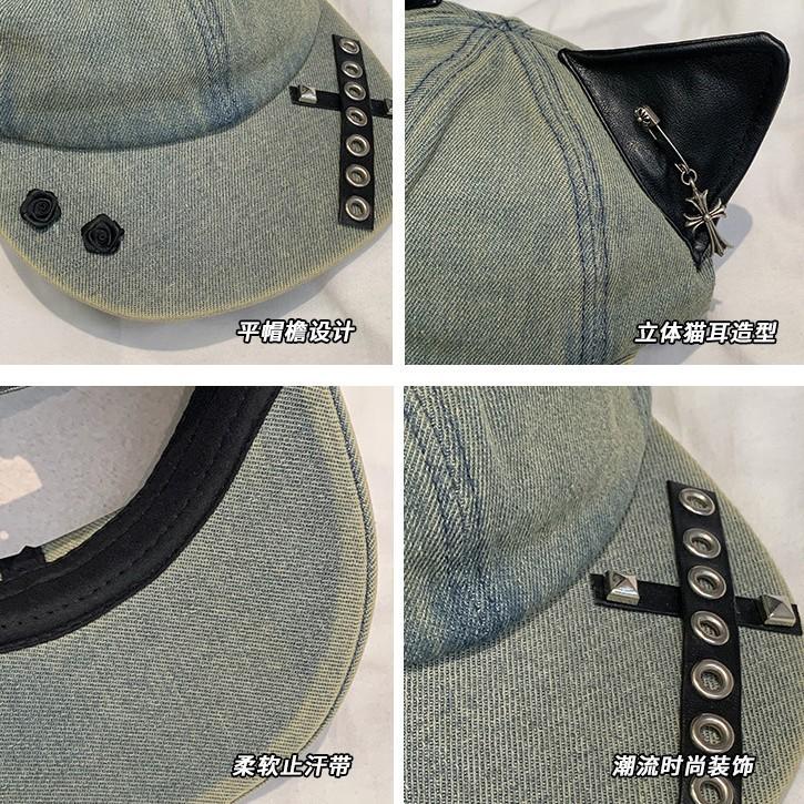 Spice girl cat ears baseball cap yk retro hat women's casual versatile cap showing face little cowboy hat