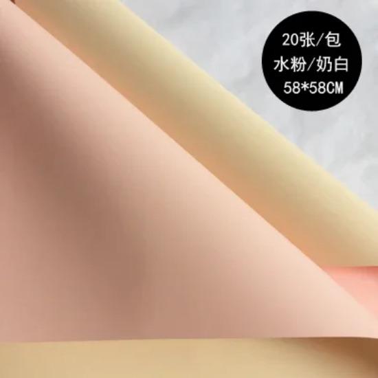 Lot de 20 feuilles de papier d'emballage imperméables pour fleurs de rose, 2 couleurs, style coréen, épais, pour cadeau, pour fleuriste