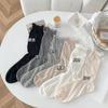 Bubble Mouth Mesh Thin Versatile Stacking Socks Blogger With The Same Korean Style Wear Medium Tube Socks