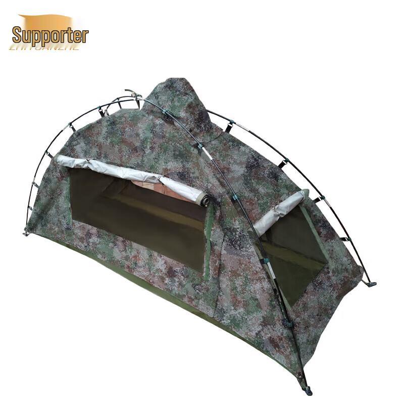 Supporter Raincoat-Style Camouflage Single Person Tent