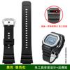 DW-H5600 Silikon-Uhrenarmband Für Casio G-SHOCK 3516 DW-H5600 Armband Sport Wasserdicht Armband Schwarz Grau Blau Zubehör