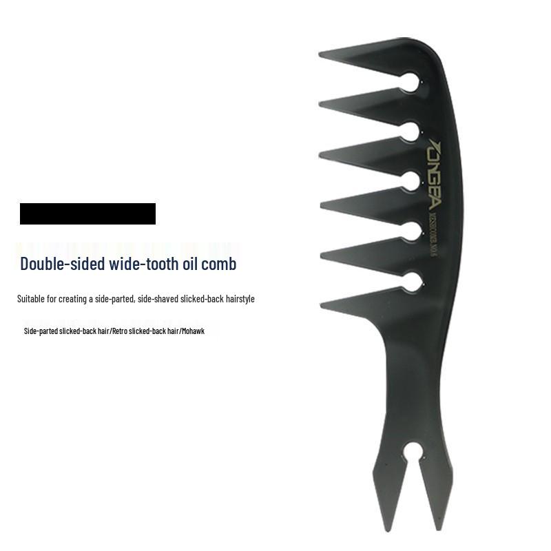 Retro Pompadour Men's Styling Comb - Large Tooth, Slicked Back Texture, Double-Sided, Wide Tooth