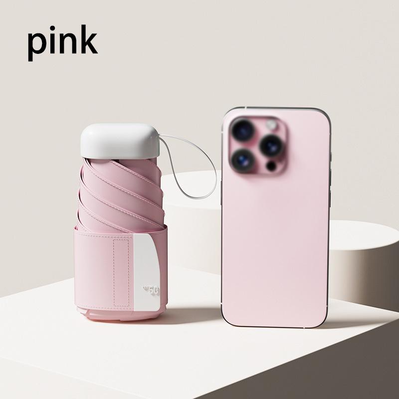 Mini Card Umbrella Sun Umbrella Sunshade Sun Protection Dual-use UV Protection Compact Portable Folding Women's Pocket Umbrella