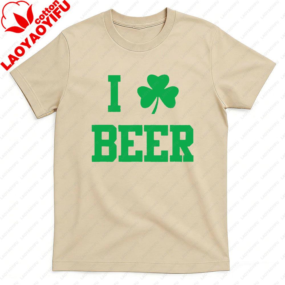 Funny St Patricks Day Shirt I Shamrock Beer Men T Shirt I Love Beer Irish Shamrock Graphic Tee St Pattys Day Casual Unisex Tops