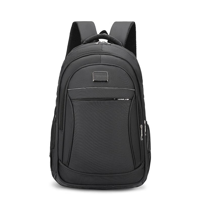 Lishen Large Capacity Travel & Business Backpack