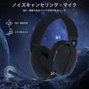 ATTACK SHARK L80 Gaming Lightweight Wireless 20mS Low Wireless 40mm Stereo Surround Pluggable Compatible with Black Over-Ear Headphones, Headset,
