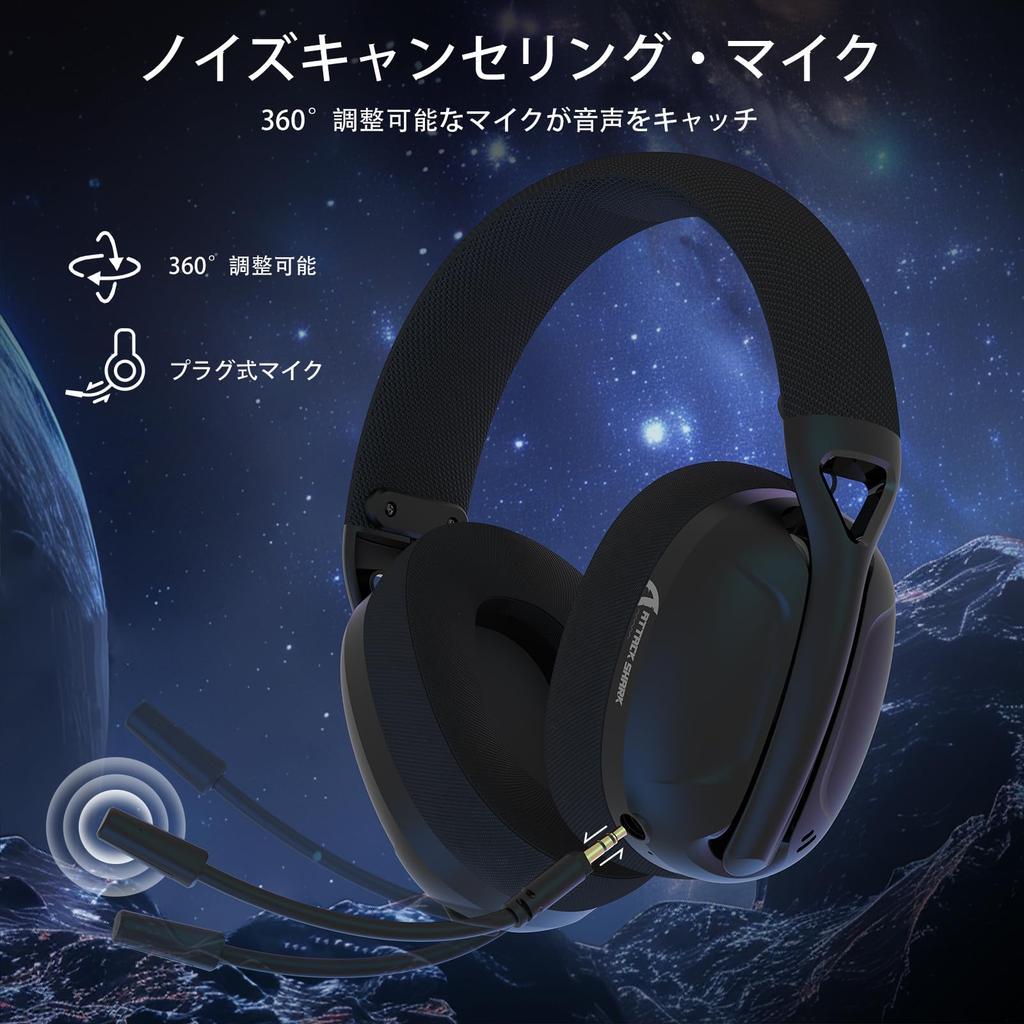 ATTACK SHARK L80 Gaming Lightweight Wireless 20mS Low Wireless 40mm Stereo Surround Pluggable Compatible with Black Over-Ear Headphones, Headset,