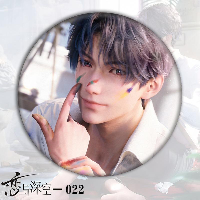 

Game Love and Deepspace Tinplate Brooch Xavier Zayne Rafayel Badge Pins Decorative Clothing Backpack Accessories Ornament Gifts WHITE