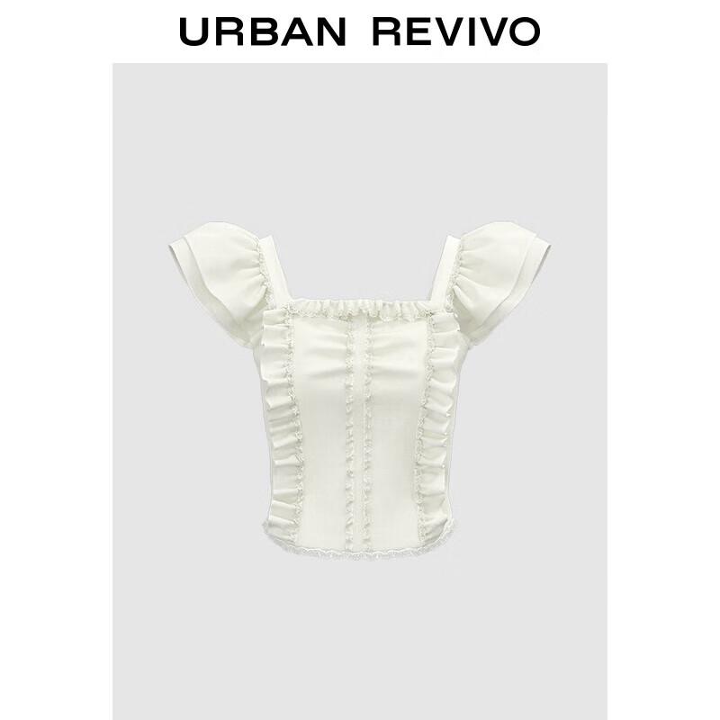 

UR Women s Sweet Lace Square Neck Blouse S