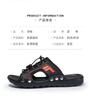 EVA new men's sandals summer dual-purpose driving slippers leather lazy shoes trendy breathable beach shoes