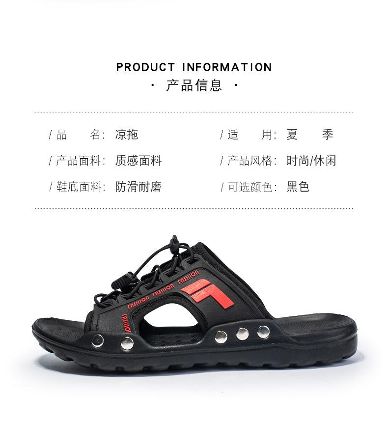 EVA new men's sandals summer dual-purpose driving slippers leather lazy shoes trendy breathable beach shoes