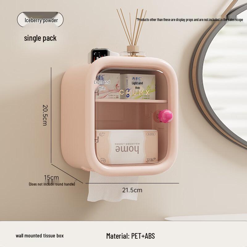 LIEI Tabletop Tissue Box