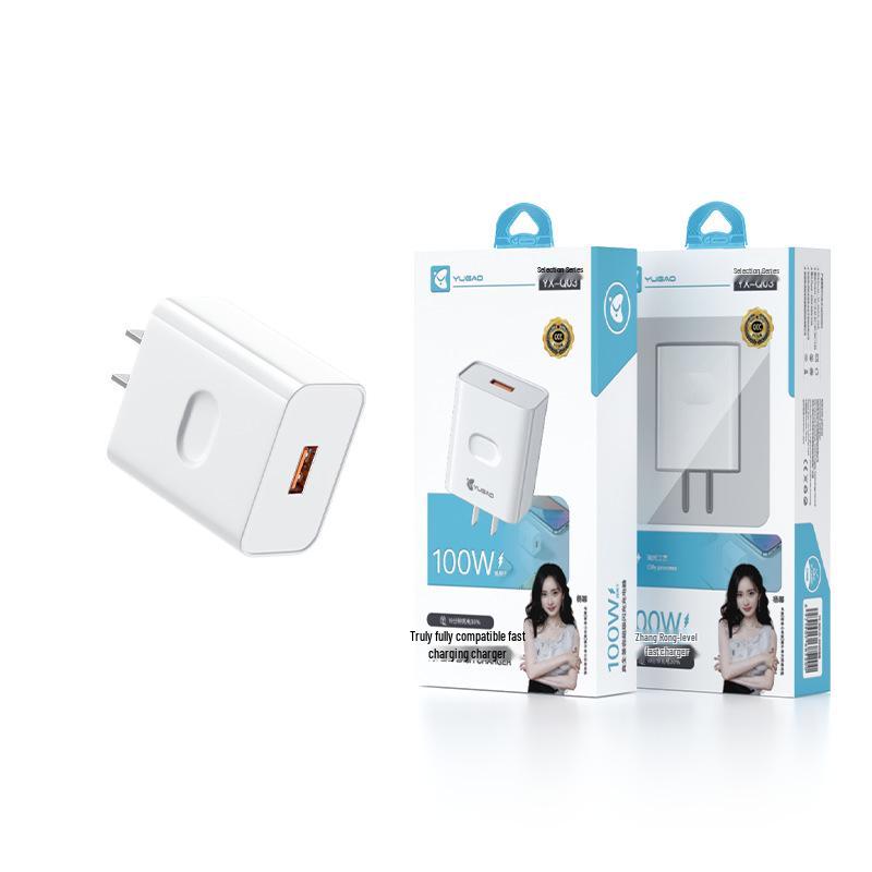 Yugao 3C Certified 100W Super Fast 66W Explosion-Proof Charger Set with Packaging