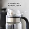 CB Japan Oil Bottle, 250ml, Heat-Resistant Glass, Drip-Resistant, Stainless Steel Spout, Condiment Container, Oxidation-Resistant, with Lid, Atomico