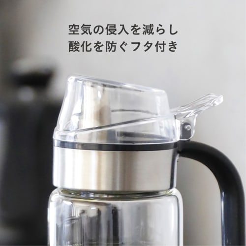 CB Japan Oil Bottle, 250ml, Heat-Resistant Glass, Drip-Resistant, Stainless Steel Spout, Condiment Container, Oxidation-Resistant, with Lid, Atomico