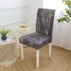 Elastic Chair Slipcover Case Stretch Chair Covers for Wedding Hotel Banquet Dining Room Spandex Dining Chair Cover