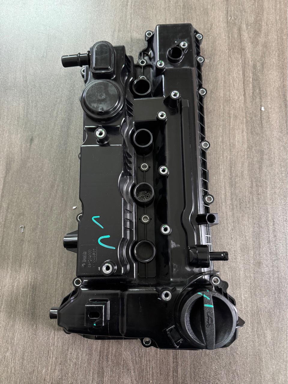 

Valve Cover B025297 for Dongfeng Lantu Yipai Models 007, 008, L7, L8. 11127568579
