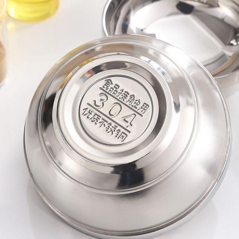 304 Stainless Steel Double-Layer Kids Rice & Soup Bowl