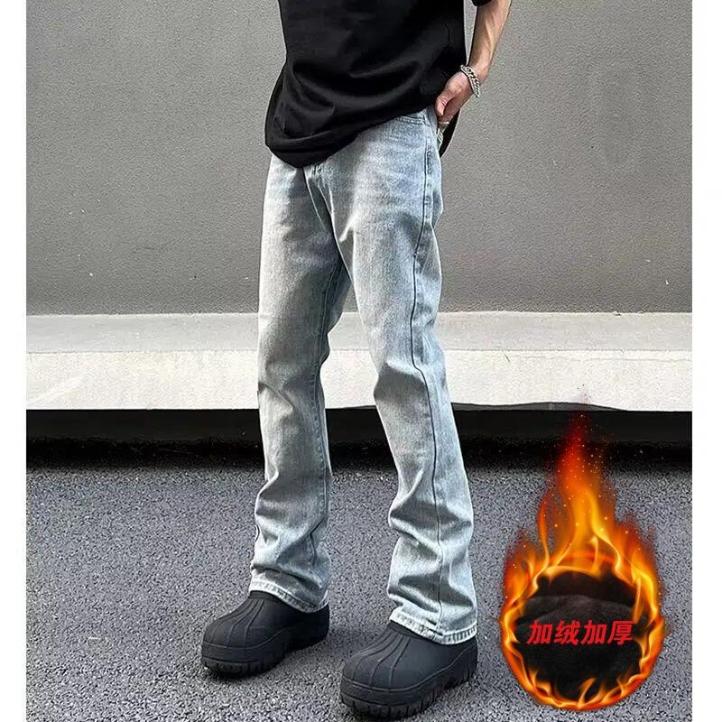 Temperament Hong Kong Style Micro-elastic Quality Micro-pull Jeans New Trousers Trendy Brand Ins Mid-waist Daily Washing