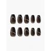 Muzmak Reusable Nail Tip Noise  Coffin 