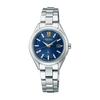 Seiko Watch Lucia 2023 Eternal Blue Limited Edition SSQW075 Women's Silver