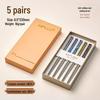 Simita Pure Titanium Chopsticks 5-Pair Gift Set