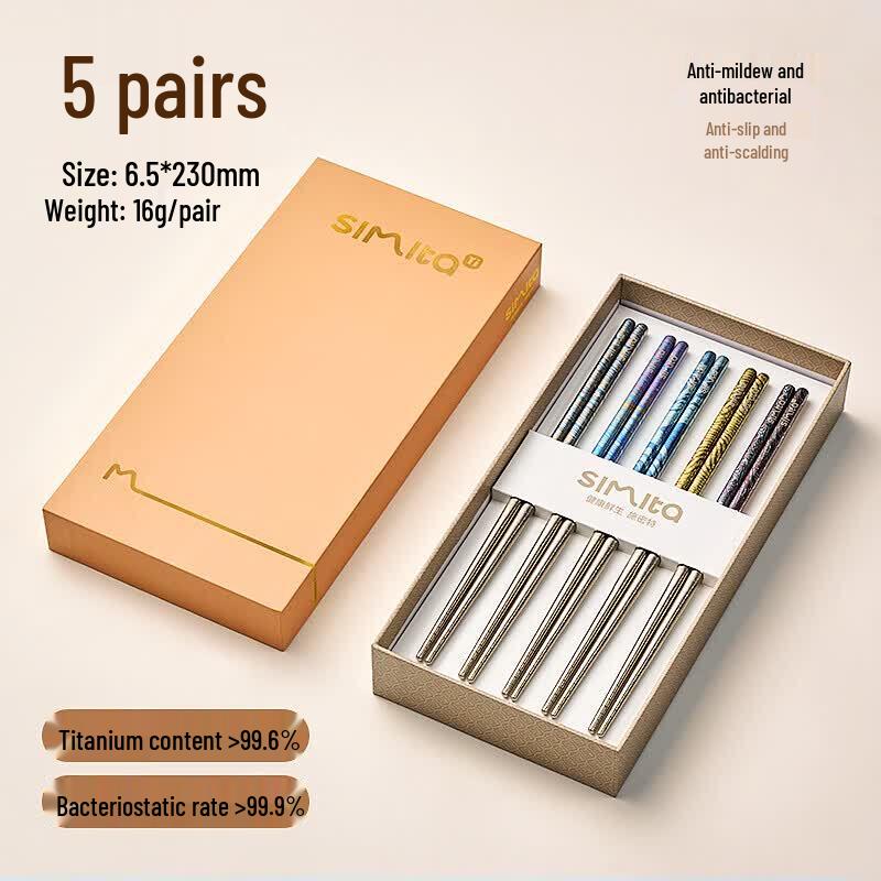 Simita Pure Titanium Chopsticks 5-Pair Gift Set