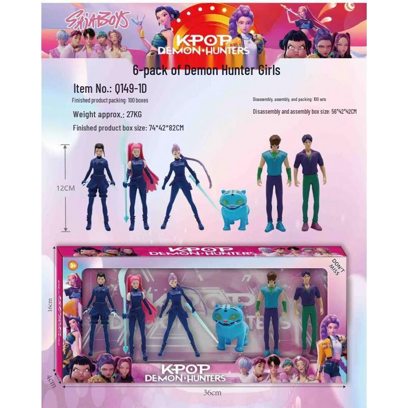 Cross Demon Hunter Rumi & Mimi K-Pop Figure Model Blind Box Ornament