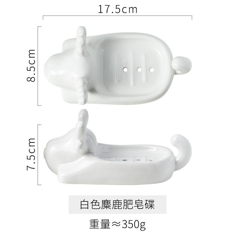 

Creative Christmas Reindeer Ceramic Soap Dish Cute Animal Storage Box Porcelain Christmas Reindeer Soap Box Bathroom Accessories