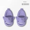 Thick-Sole Shark Slippers: Funny Poop-Stepping Design for Men & Women, Indoor/Outdoor Cartoon-Style.
