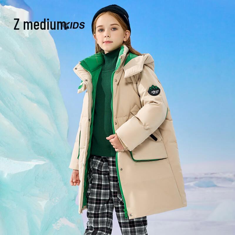 XueZhongFei Kids' Color-Block Hooded Down Jacket
