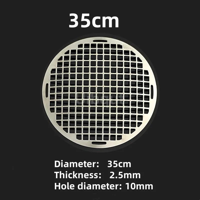 15 To 60cm Smooth Barbecue Round Cooling Baking Rack 304 Stainless Steel Wire Oven Grill  Sheet Circular BBQ Net Baking Grill