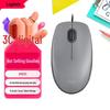 Logitech Silent Wired Mouse