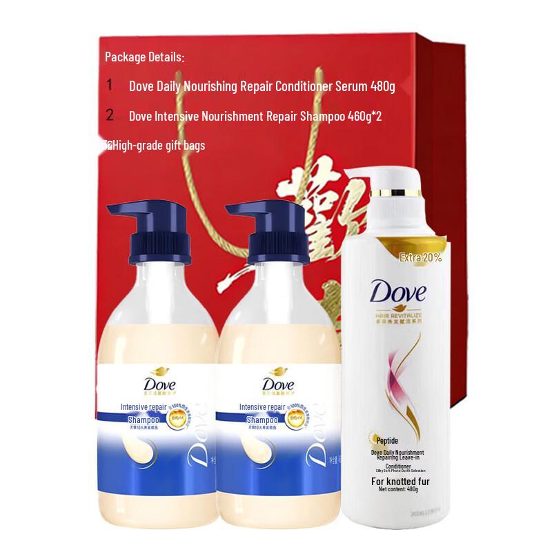 Dove Intensive Nourishing Repair Hair Care Gift Set