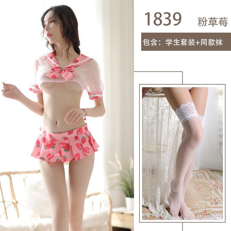 Sex lingerie sexy see-through outfit female college sex uniform seduction small chest cosplay sex clothes