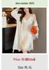 Women's Ice Silk Nightgown Set: Built-in Bra, Camisole, and Skirt - No Returns/Exchanges