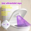 Smart Toilet UV Disinfection Lamp Bathroom Sterilizer Automatic Germicidal Light for Home Use Motion Sensor Sanitizing Device