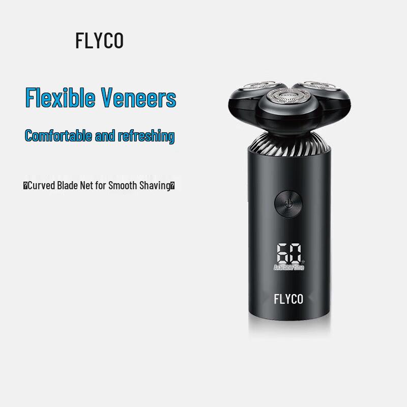 FLYCO FS966 Wet & Dry Rotary Electric Shaver CN plug (adapter included)