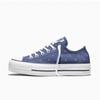 Converse Chuck Taylor All Star Rift Embroidered Stars Indigo Storm A16114C 1604003