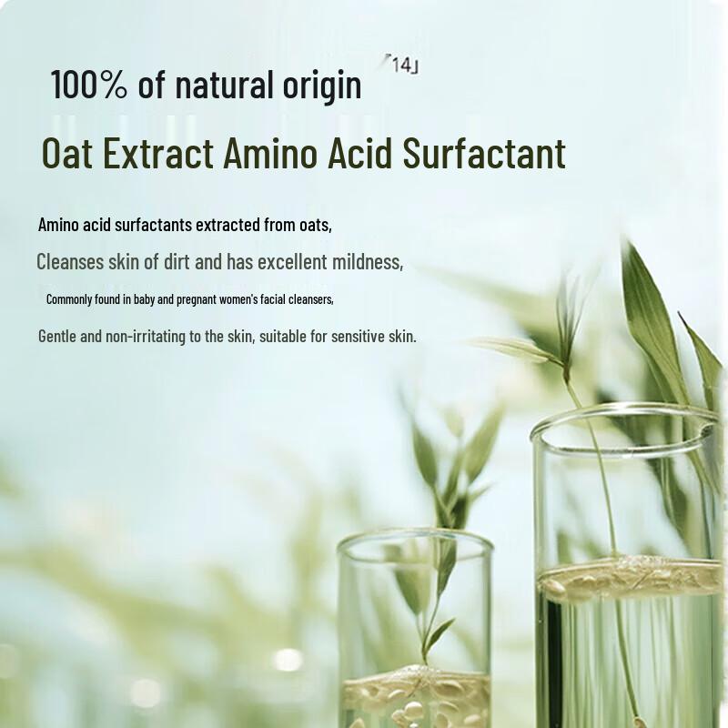 Half Acre of Flower Field Purifying Amino Acid Facial Cleansing Mousse