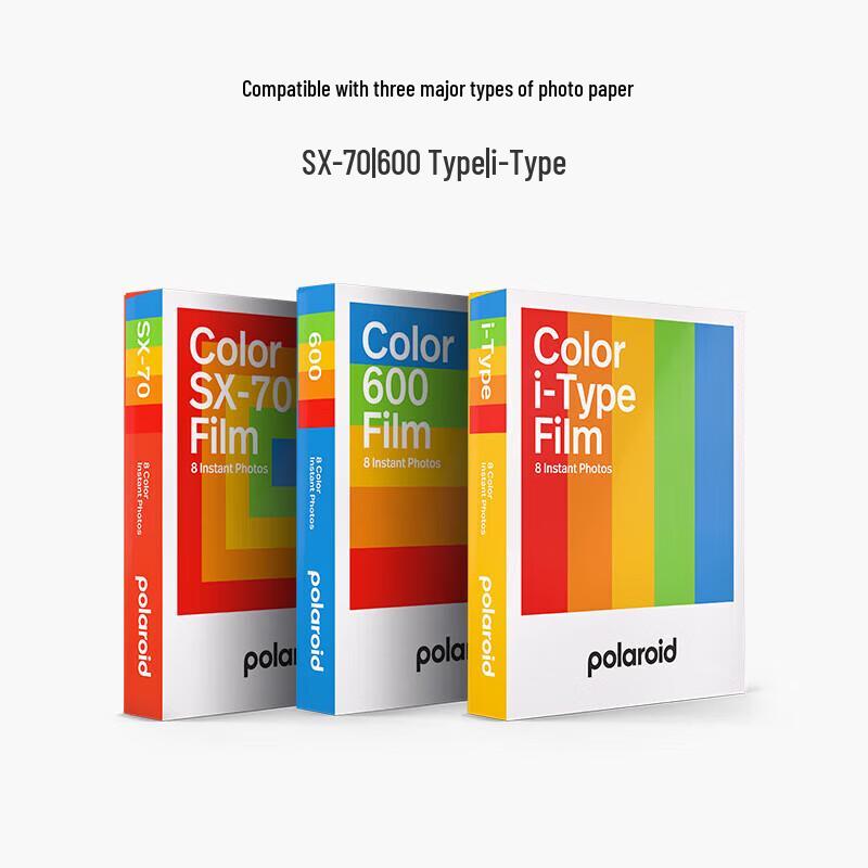 Polaroid I-2 Instant Camera (CN version)