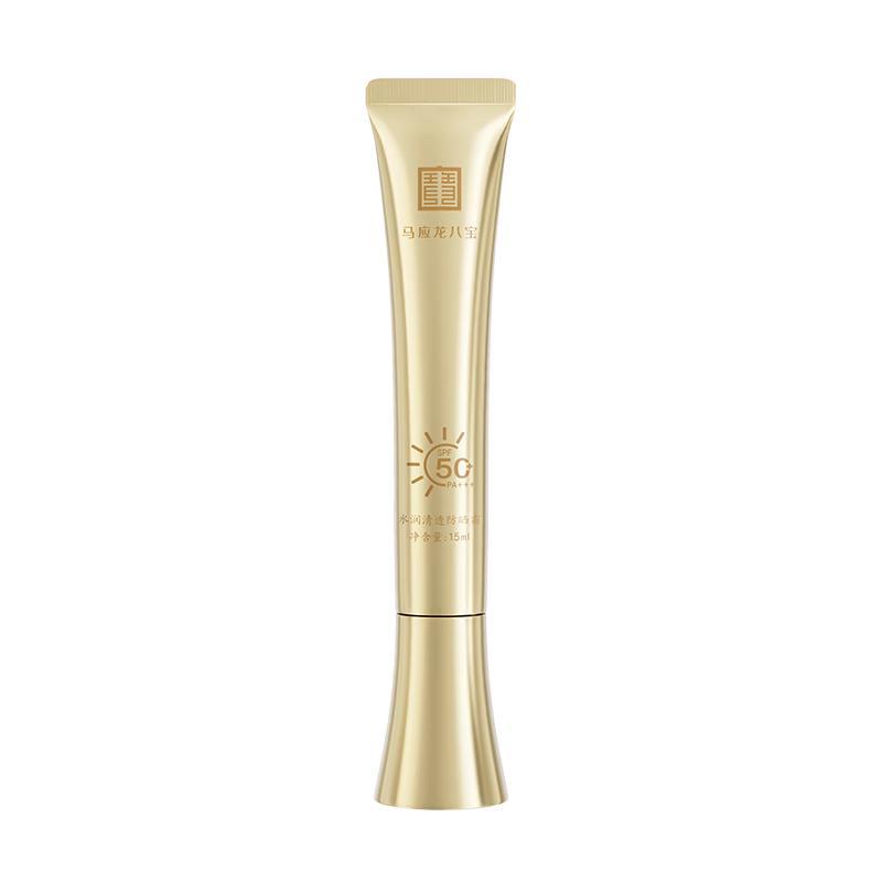 Ma Ying Long Babao Hydrating & Clear Sunscreen