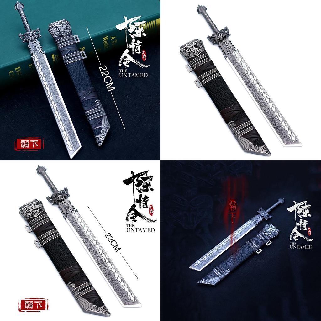 Grandmaster 16 Anime Of Demonic Cultivation Sabre Sword Pendant Decoration Gift
